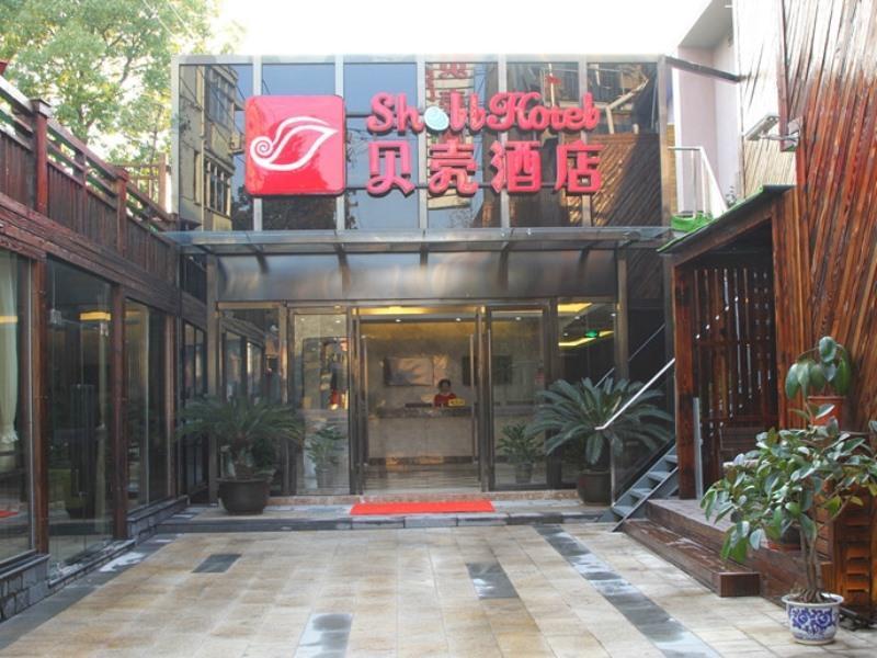 Shell Shanghai Pudong Xin District Huanglou Town Furong Road Bagian luar foto
