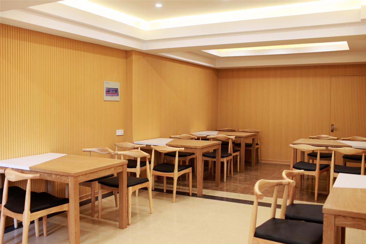 Shell Shanghai Pudong Xin District Huanglou Town Furong Road Bagian luar foto